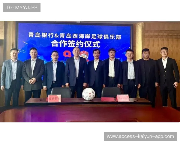 俱乐部在商业合作中强调长期合作伙伴关系,俱乐部合作模式 俱乐部在商业合作中强调长期合作伙伴关系,俱乐部合作模式