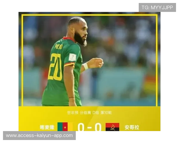 历史性一役!佛得角距世界杯一步,击败强敌喀麦隆,佛得角与中国建交了吗 历史性一役!佛得角距世界杯一步,击败强敌喀麦隆,佛得角与中国建交了吗