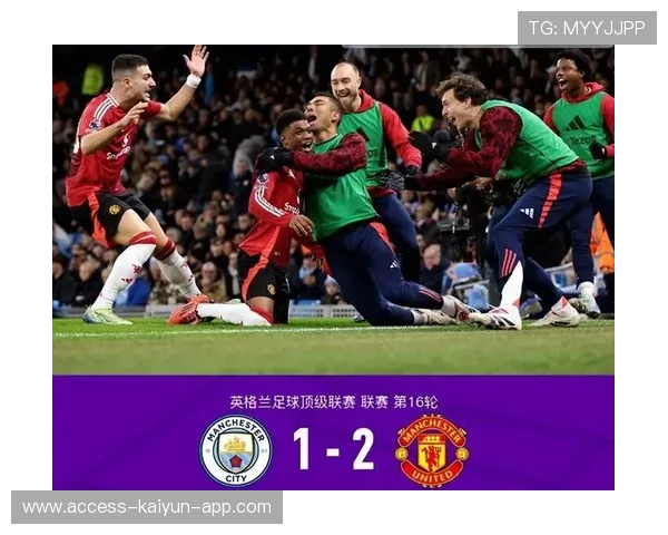 曼联终于踢出团队感，球迷久违地安心了，曼联队的么