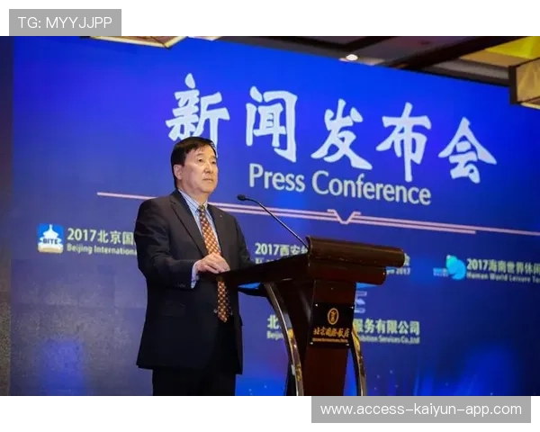 国家体育局深耕“青少年+科技+国际交流”战略，推动行业迈上新台阶