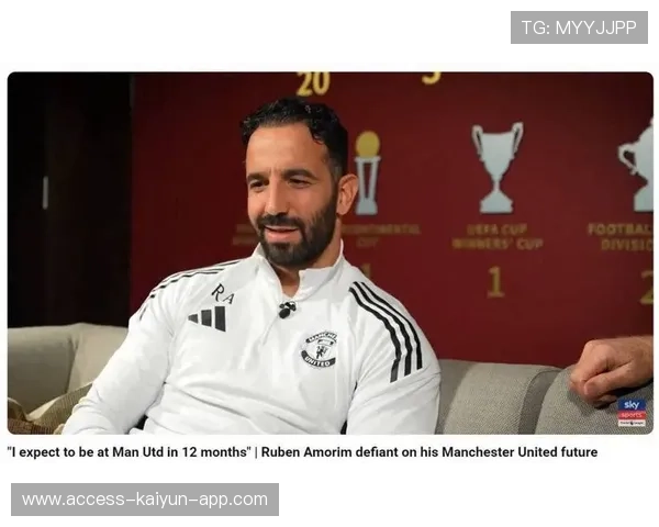 阿莫林变废为宝!两位老臣坐稳曼联首发,他们一度面临清洗,阿莫林集团 阿莫林变废为宝!两位老臣坐稳曼联首发,他们一度面临清洗,阿莫林集团