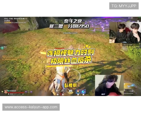 丝血极限反杀完成不可思议逆转✨