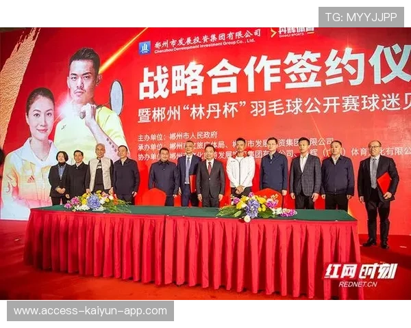 世界羽毛球赛教练组跨国交流合作名单公布,羽毛球国家教练 世界羽毛球赛教练组跨国交流合作名单公布,羽毛球国家教练